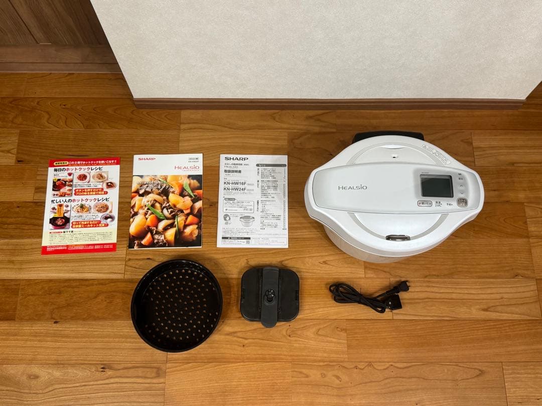 SHARP ヘルシオホットクック KN-HW24F-W 2〜6人用2.4Lタイプ