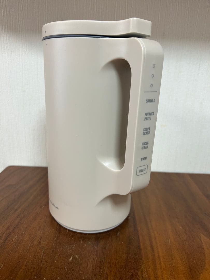 レコルト 自動調理ポット クリームホワイト