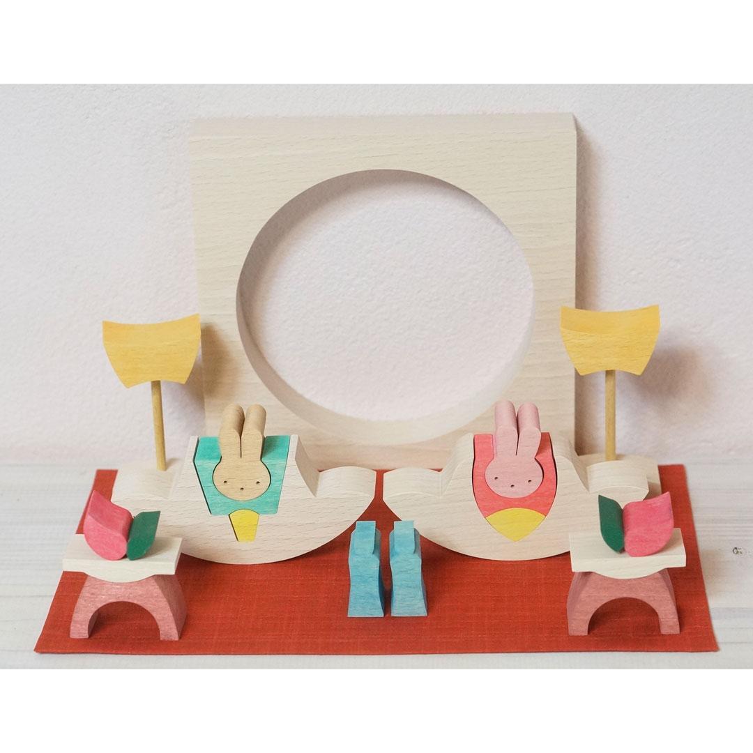 小黒三郎 組木の雛人形【新品·未使用】ウサギ円びな　もうせん付