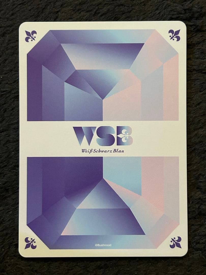 WSB 花と貴人 壬氏 じんし 薬屋のひとりごと