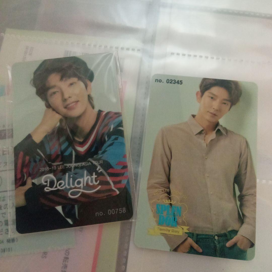 イジュンギ LIPPS公式 期間限定 写真他