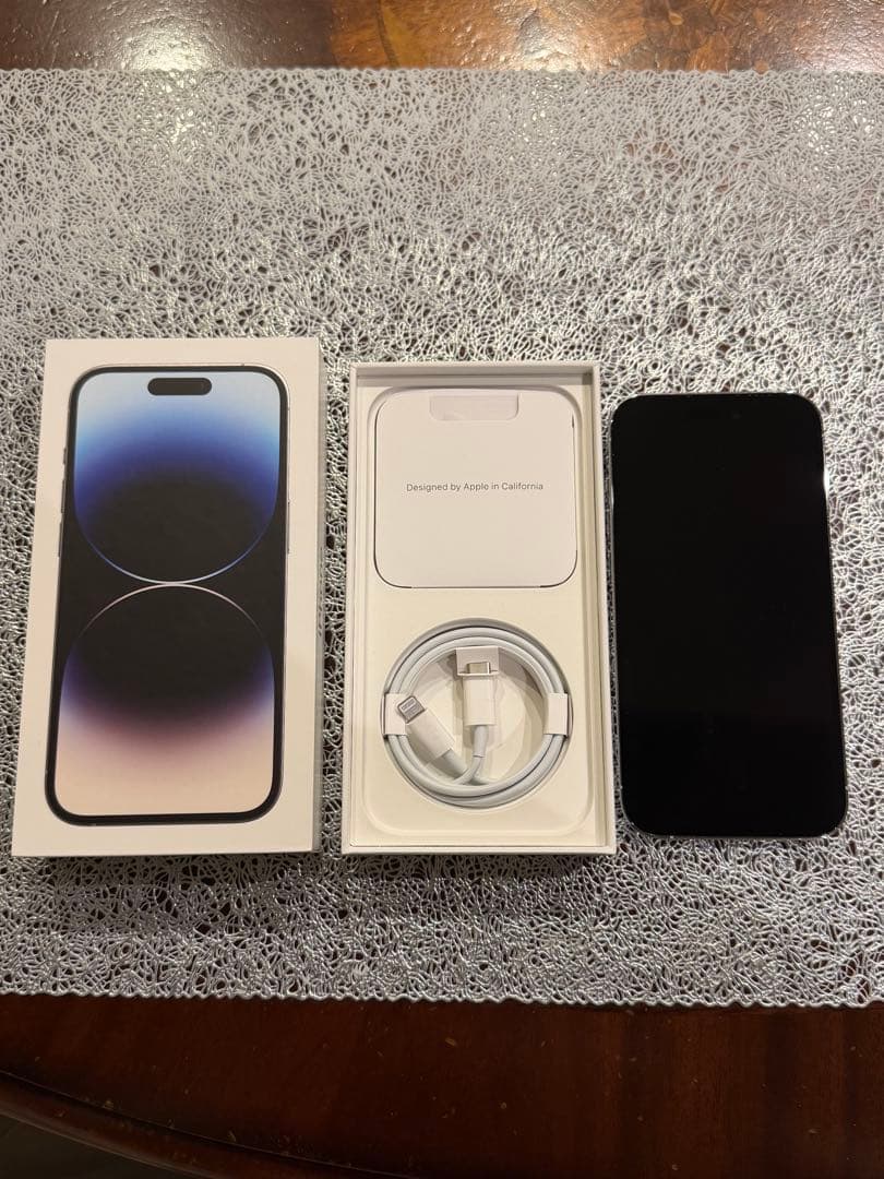 Apple iPhone 14 Pro シルバー 本体 128GB SIMフリー