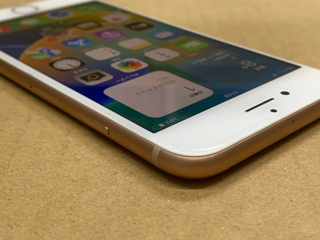 Apple iPhone8 ゴールド 本体 バッテリー94%