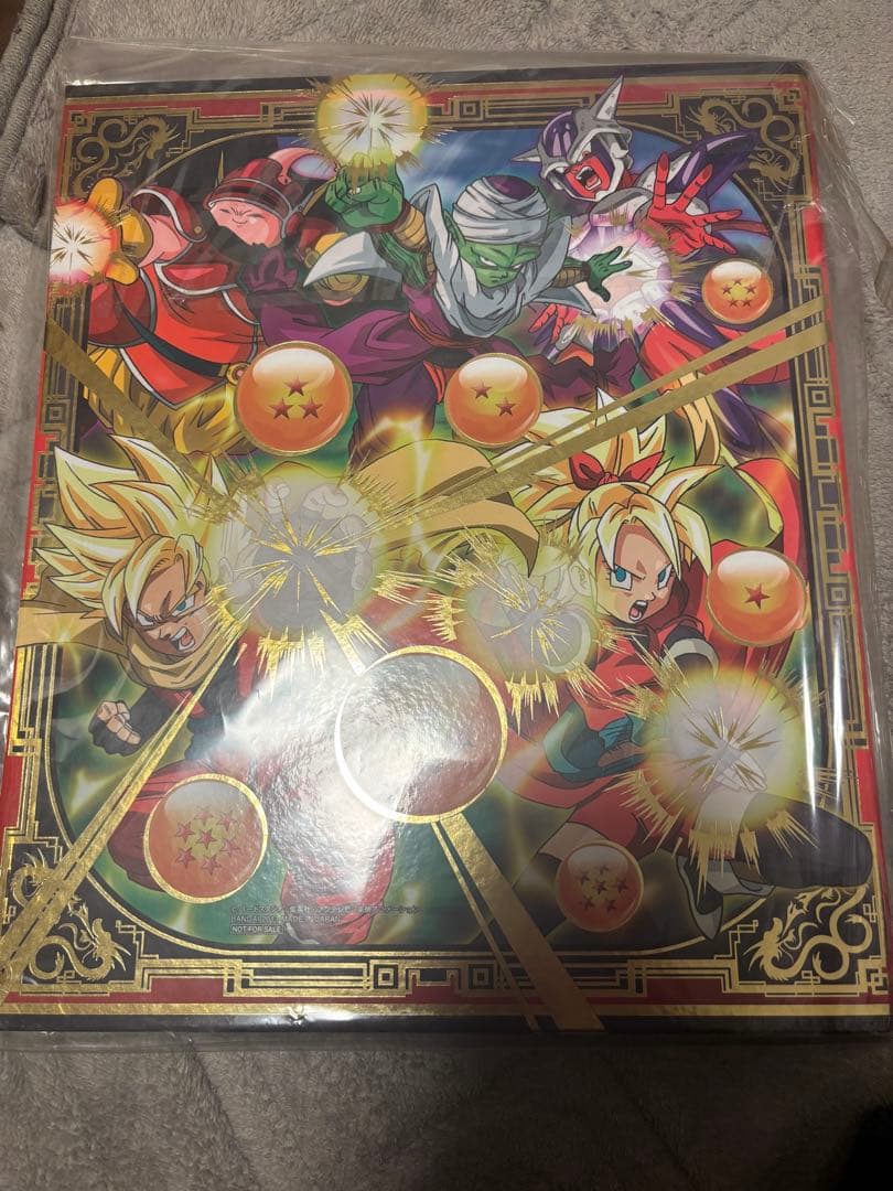 DBH ドラゴンボールヒーローズ 2013年 記念品 エリア代表