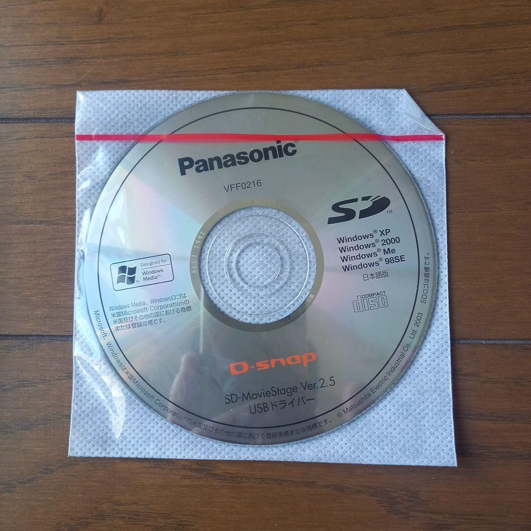 美品Panasonic D-snap SV-AV35