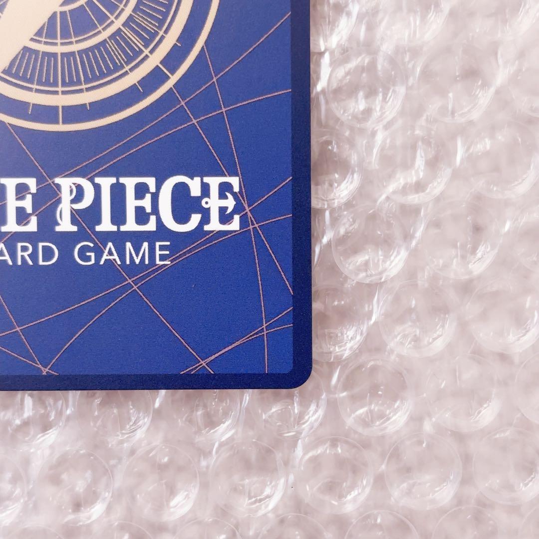 ②ワンピースカード ボア・ハンコック SP EB03-026 ヒロインズ