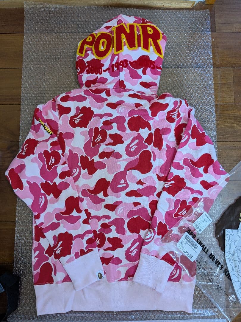 【新品未使用】ABC Camo Shark Full Zip Hoodie