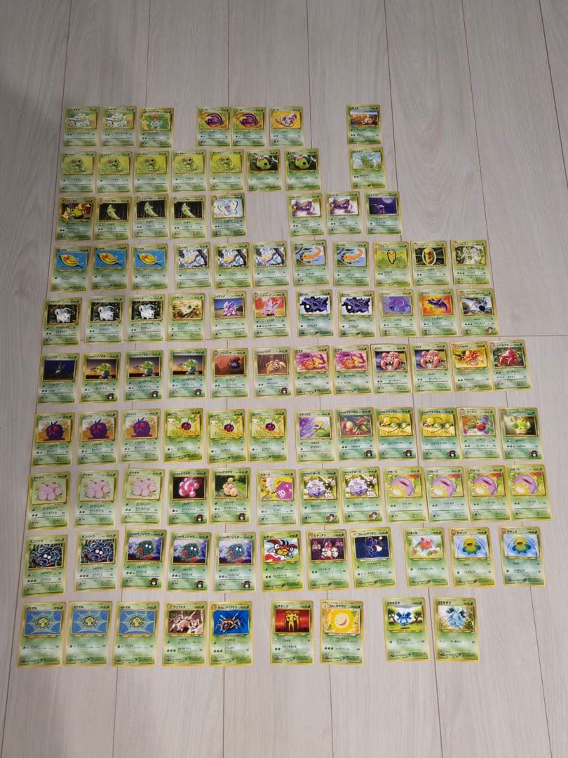 ポケモンカード　旧裏　ノーマル　ポケモンのみ　まとめ売り　422枚