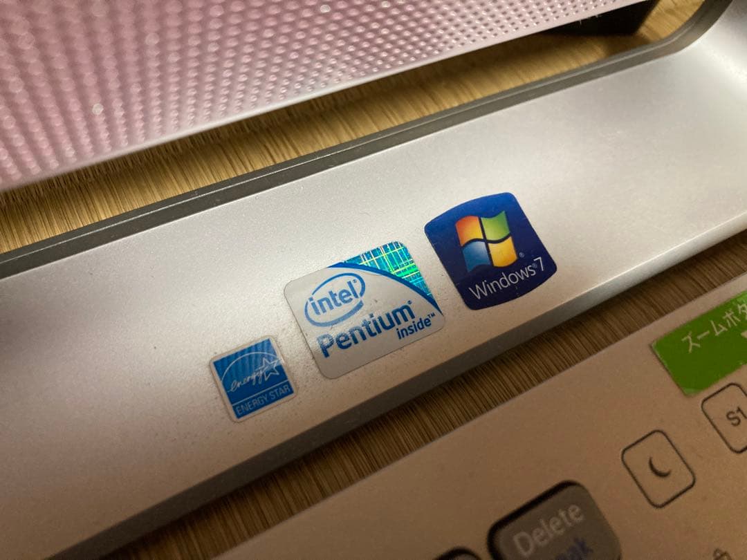 VAIO 液晶一体型パソコン VGC-JS53FB PCG-2P2N