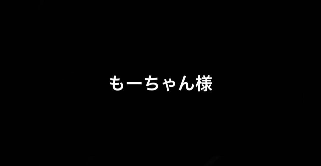 【もーちゃんさま用】外付けハードディスク 8TB HD-AD8U3