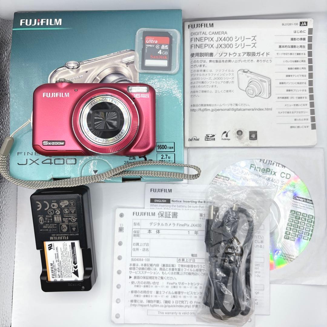 FUJIFILM FinePix JX400 レッド デジカメ　コンデジ　カメラ