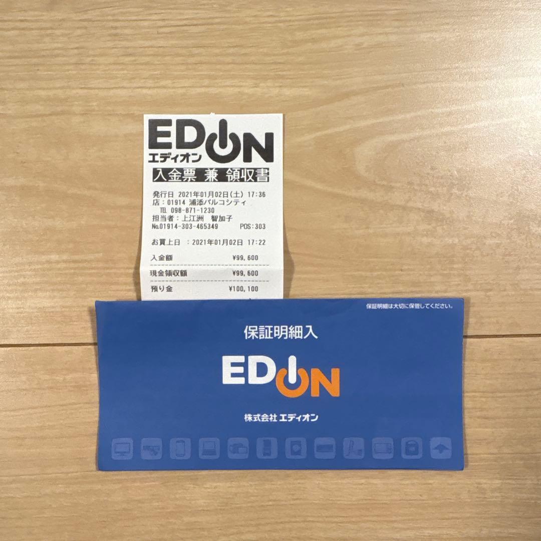 Canon EOS Kiss M ミラーレス一眼カメラ