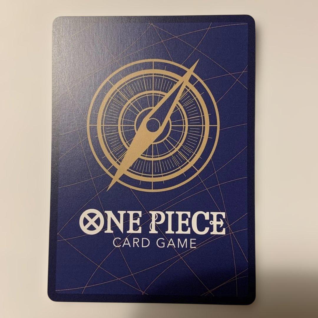 モンキー・D・ルフィ：週刊少年ジャンプ付録 Pプロモ P-033