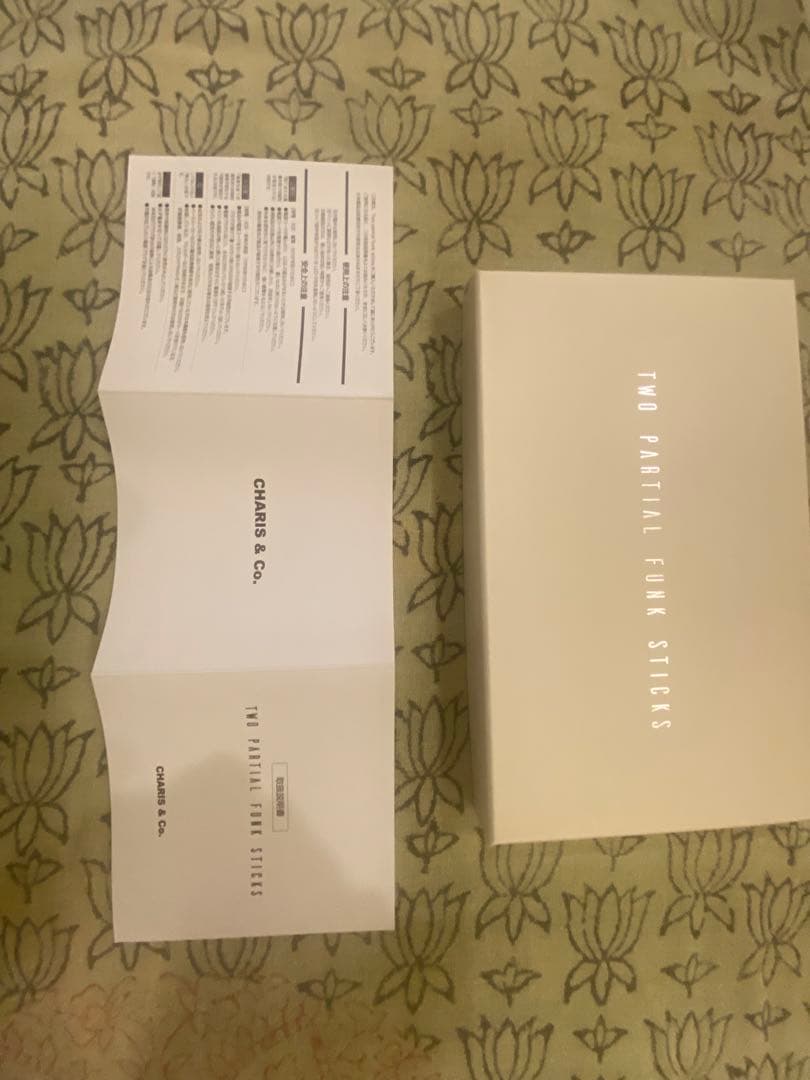 TWO PARTIAL FUNK STICKSツーパーシャルファンクスティック）