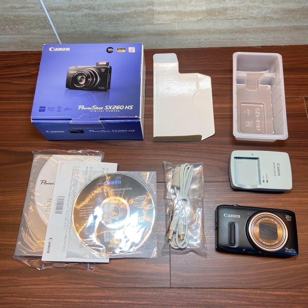 Canon PowerShot SX260 HS ほぼ新品 3751