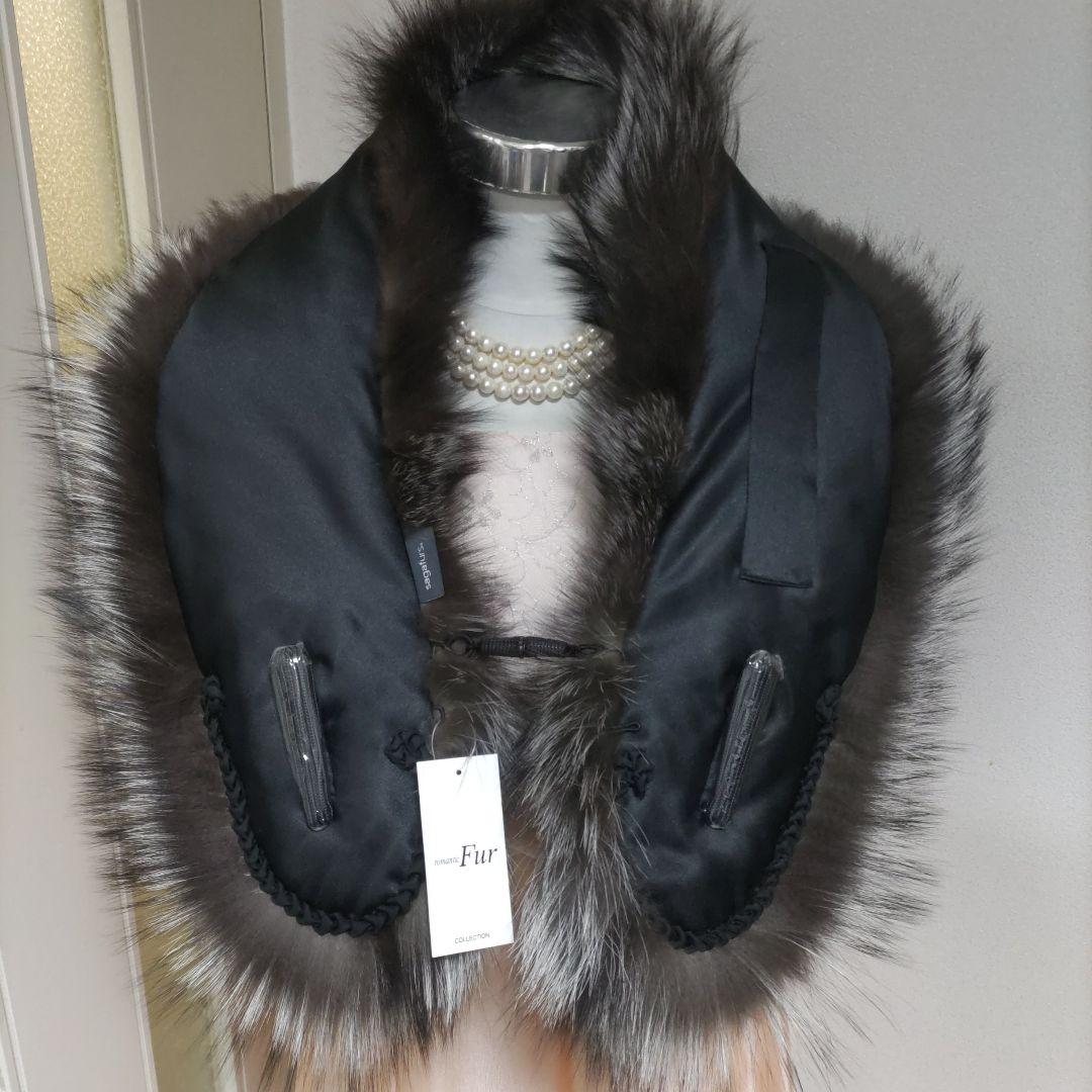 サガフォックス　SAGA FOX　新品タグつき　シルバーFOX　成人式ショール