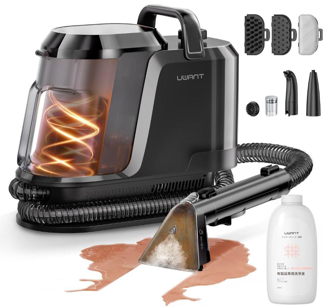 ♥️超強力吸引♥️スチームクリーナー スチームクリーナー ソファ カーペット