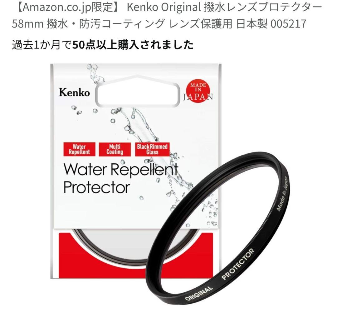 Canon デジタル一眼レフカメラ EOS Kiss X10 標準ズームキット