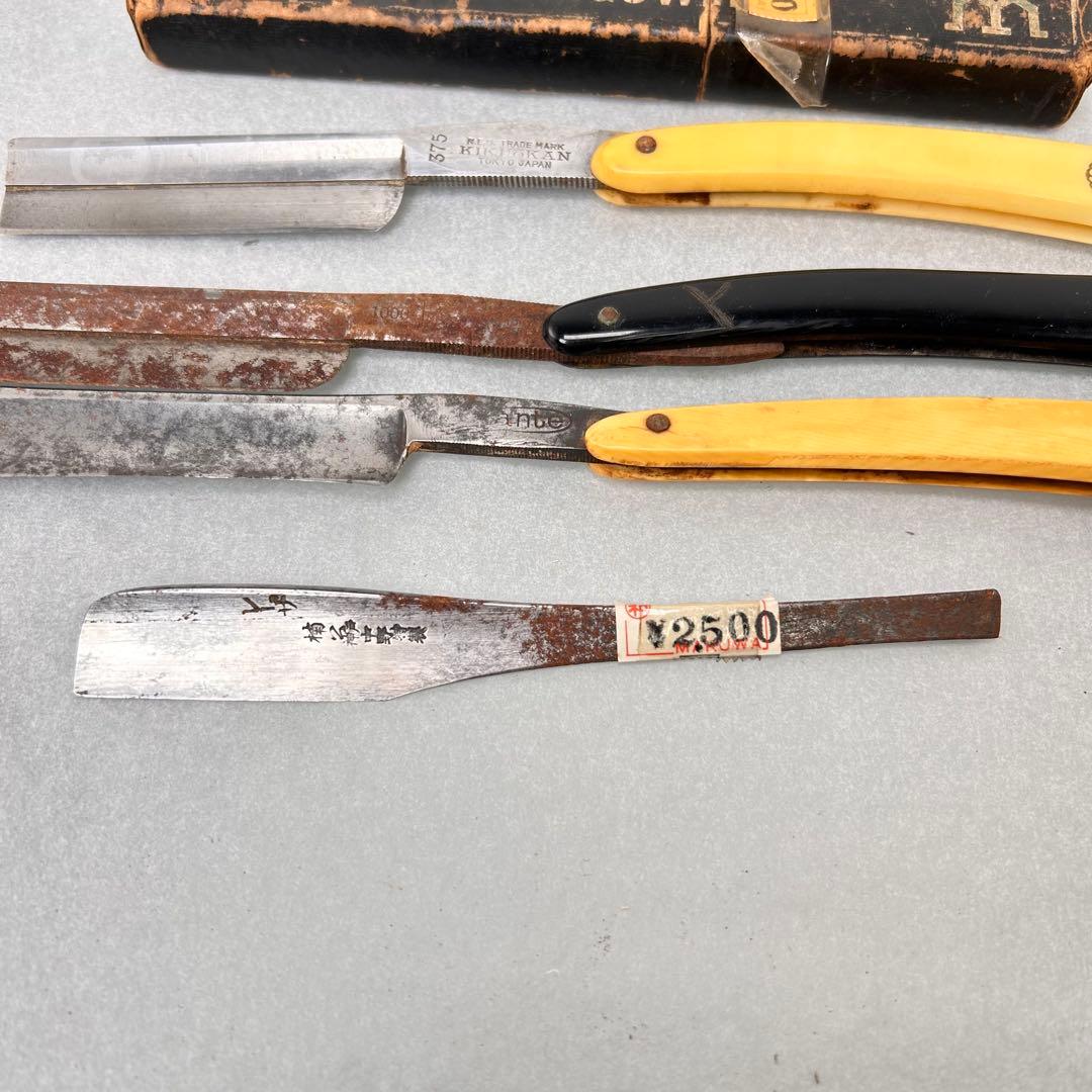 CJ.A. Henckels メンズ剃刀セット