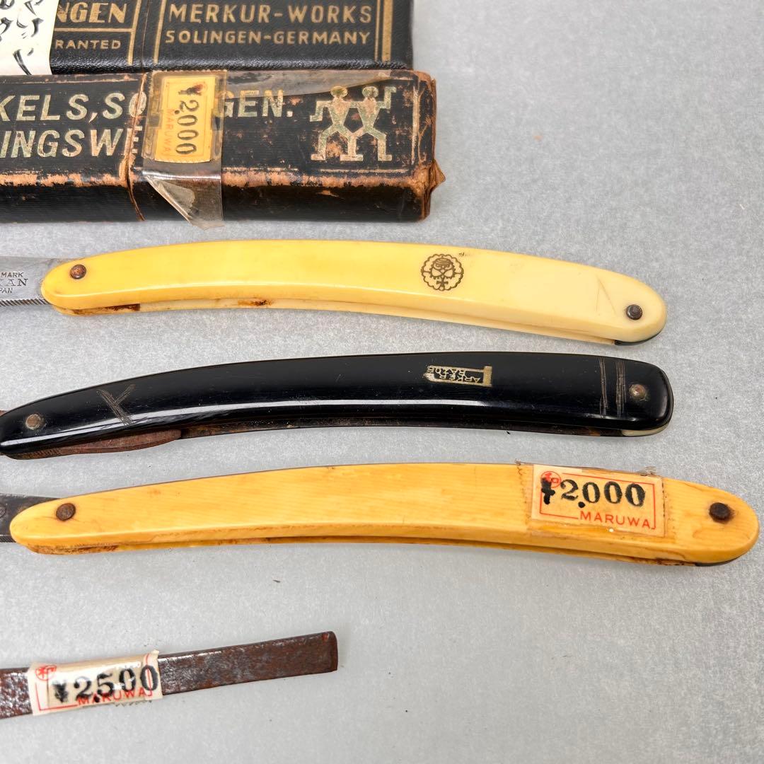 CJ.A. Henckels メンズ剃刀セット