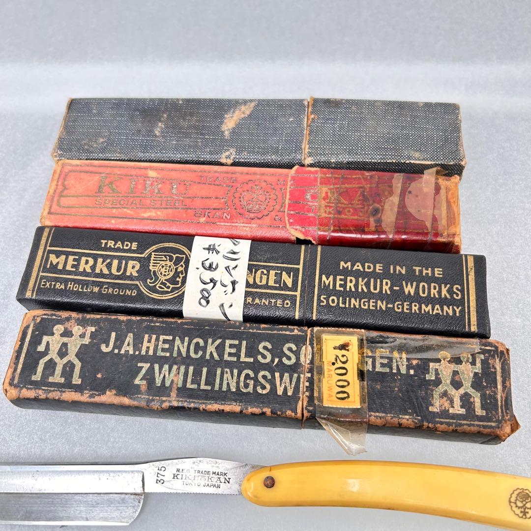 CJ.A. Henckels メンズ剃刀セット