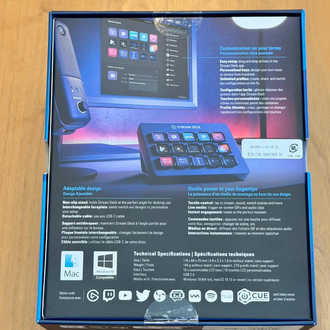 【未使用品】Elgato Stream Deck MK.2 【15キー配列】