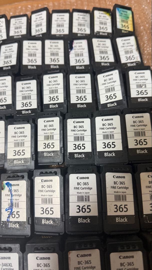 Canon 純正使用済みインクカートリッジ80個-1