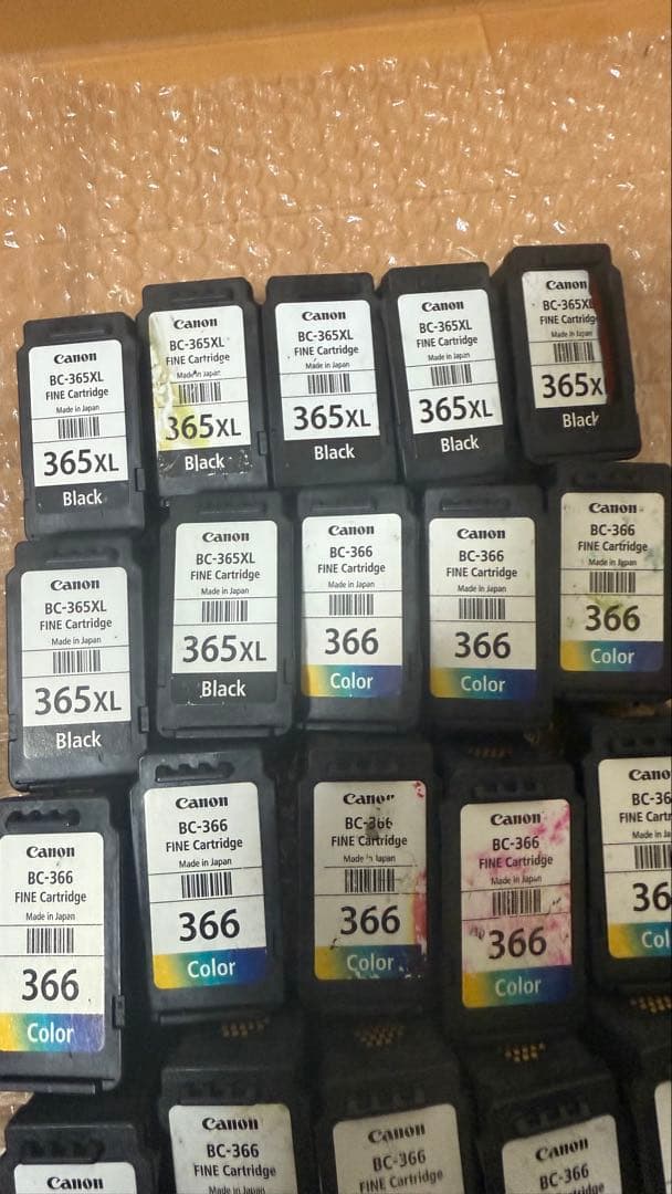 Canon 純正使用済みインクカートリッジ80個-1