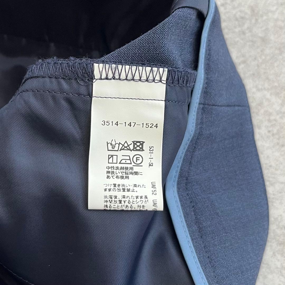 グリーンレーベルリラクシング カチリラ ノーラペル ジャケット パンツスーツ