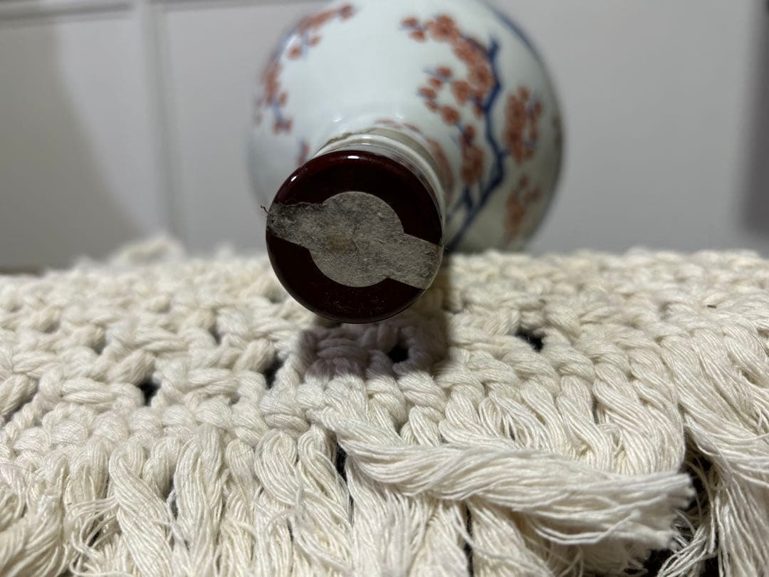 サントリー響　有田焼