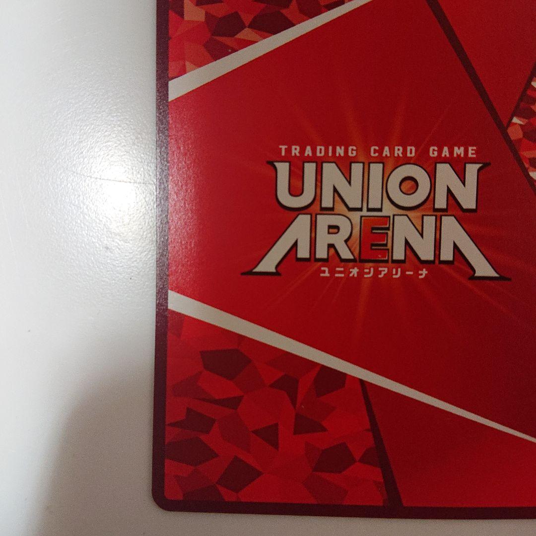 ユニオンアリーナ キングダム 信 星☆☆ sr パラレル サイン入り