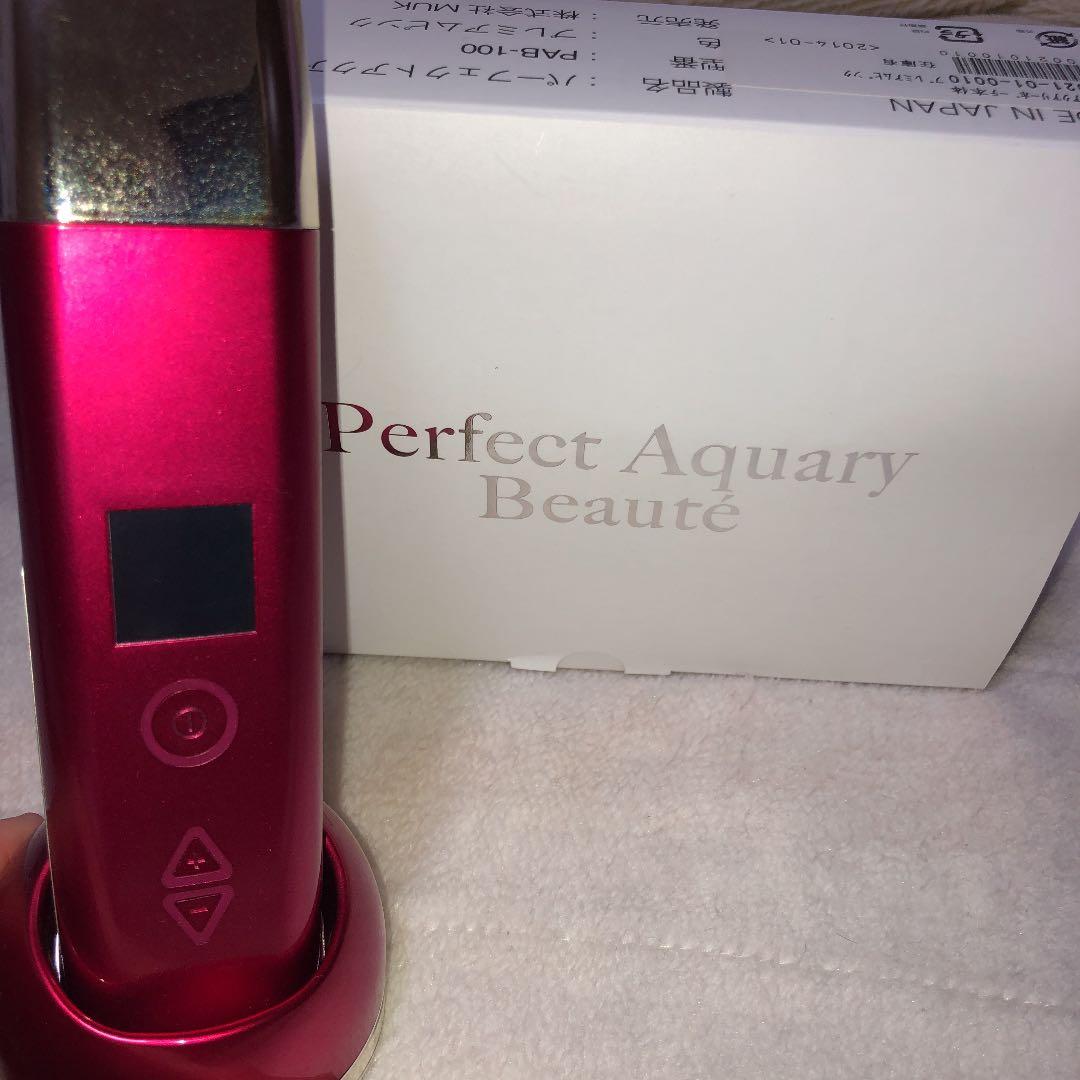 ボディ・フェイスケア Perfect Aquary Beaut'e