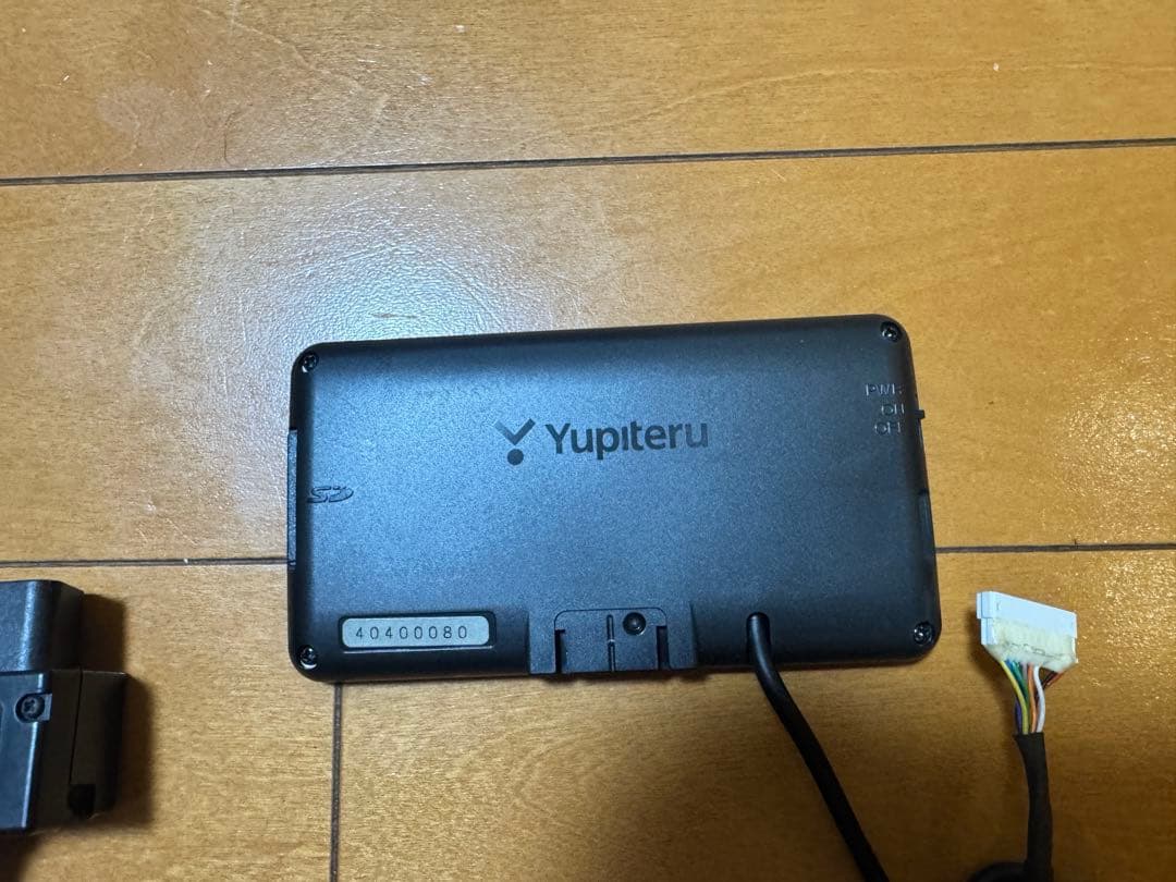 ユピテル レーダー探知機 Z250HVT ＋ レーザー探知機 LS20