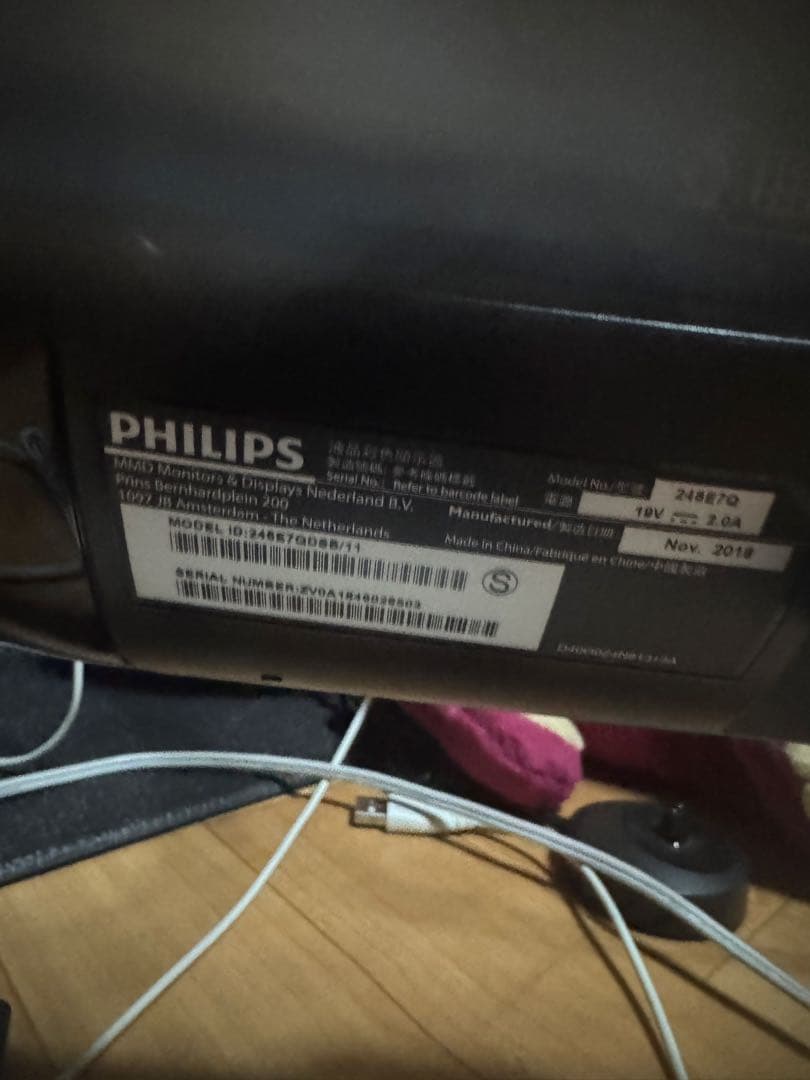 Philips モニター