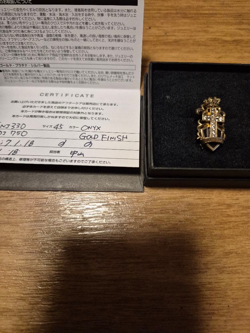 ジャスティンデイビス　ペンダント　ギャランティー付き