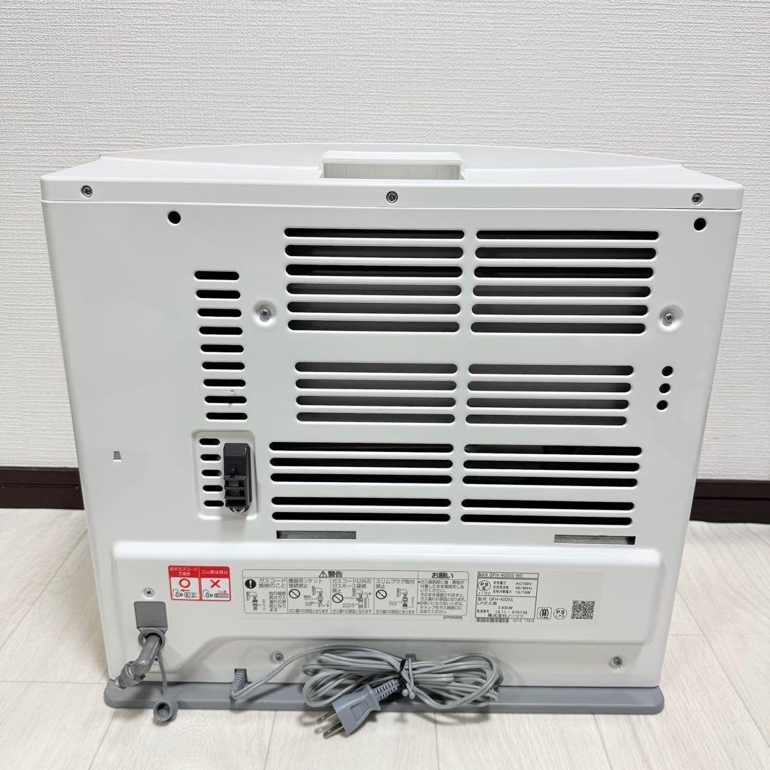 ガスファンヒーター GFH-4005-WS ホワイトノーリツ中古使用頻度少