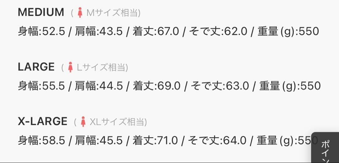 タイオン　ミリタリー ダブルジップ Vネック ダウン ジャケット