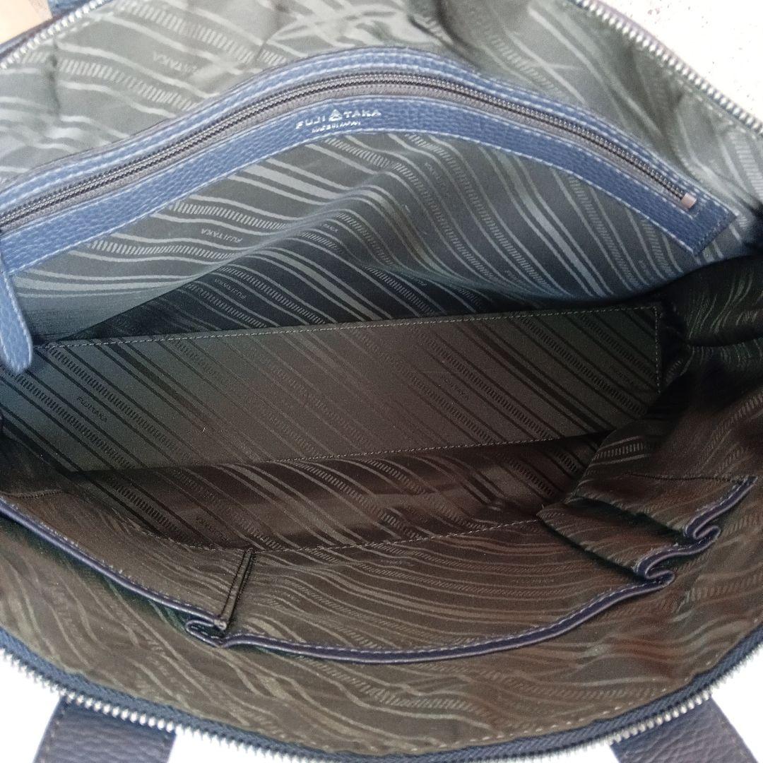 美品 フジタカ レザー 2way ショルダー トートバッグ 鞄 レディースメンズ