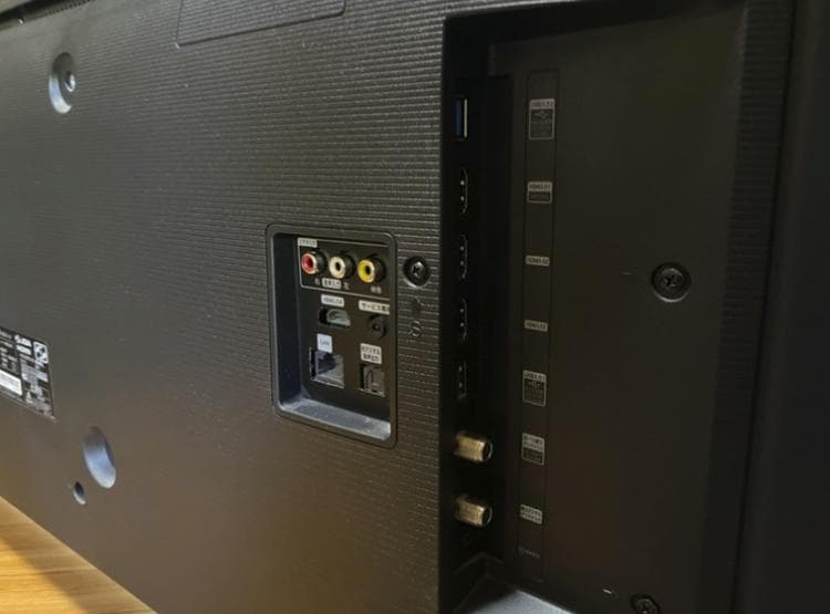 たのメル便込み Hisense 43型 4Kテレビ 43U7F