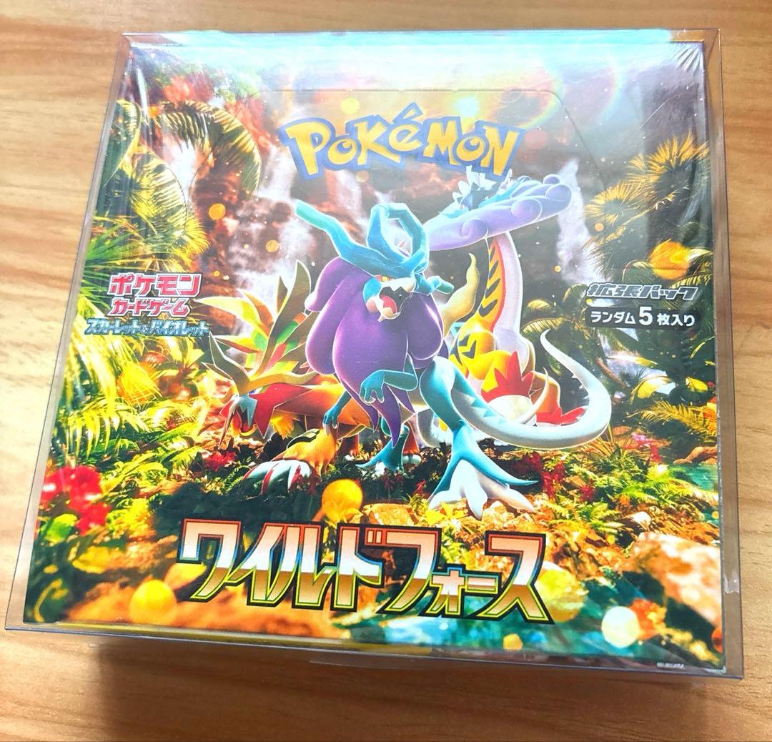 【シュリンク付き】ポケモンカードゲーム ワイルドフォース box