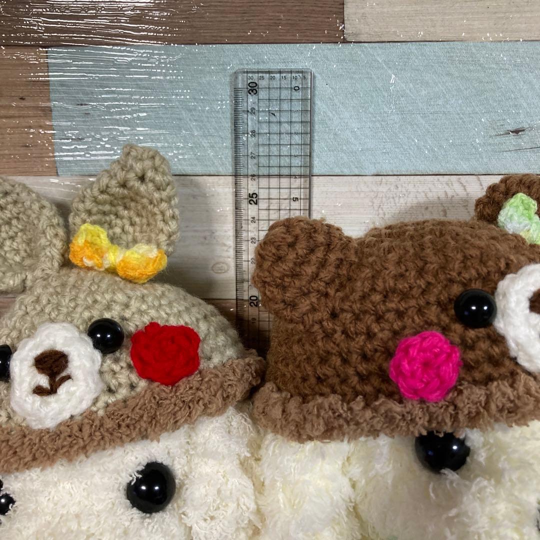 Lee　　シュナちゃん＆トイプーちゃんあみぐるみ