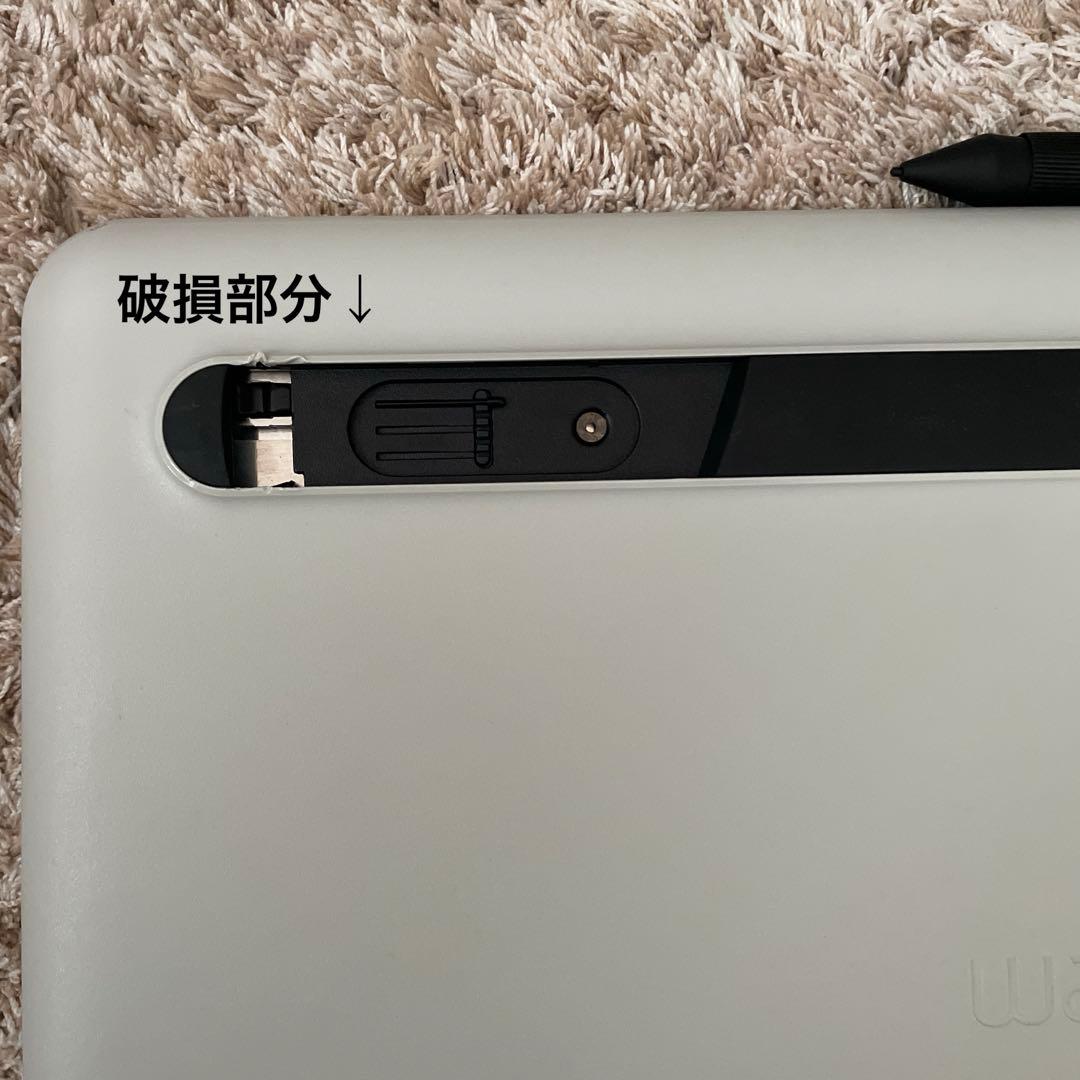 Wacom one 液晶ペンタブレット 本体 ホワイト