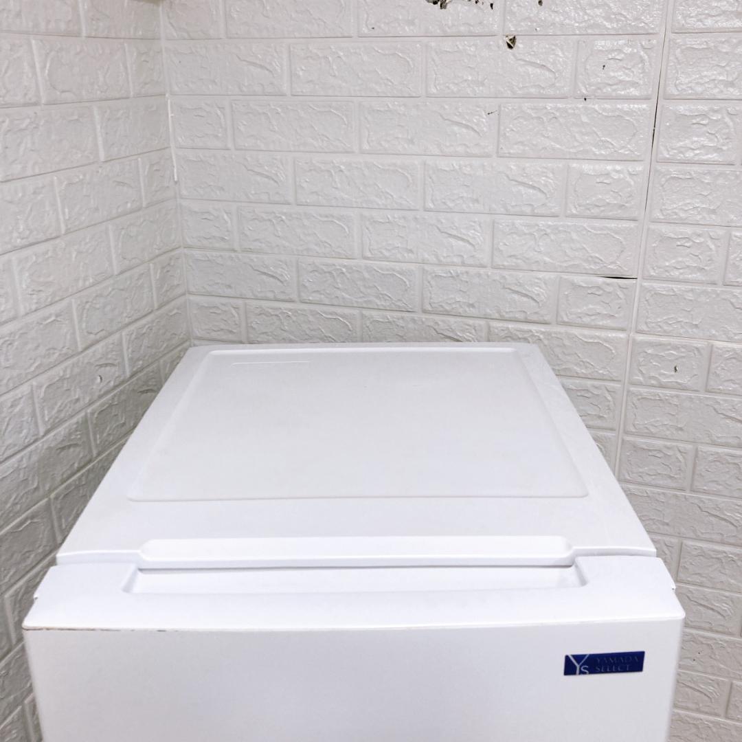 CK10046 ヤマダ 156L 冷蔵庫 一人暮らし 小型