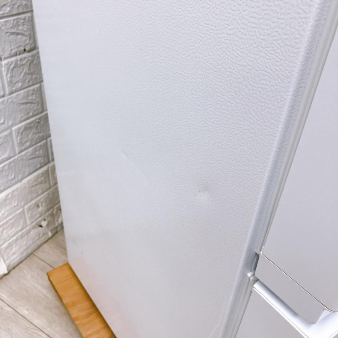 CK10046 ヤマダ 156L 冷蔵庫 一人暮らし 小型