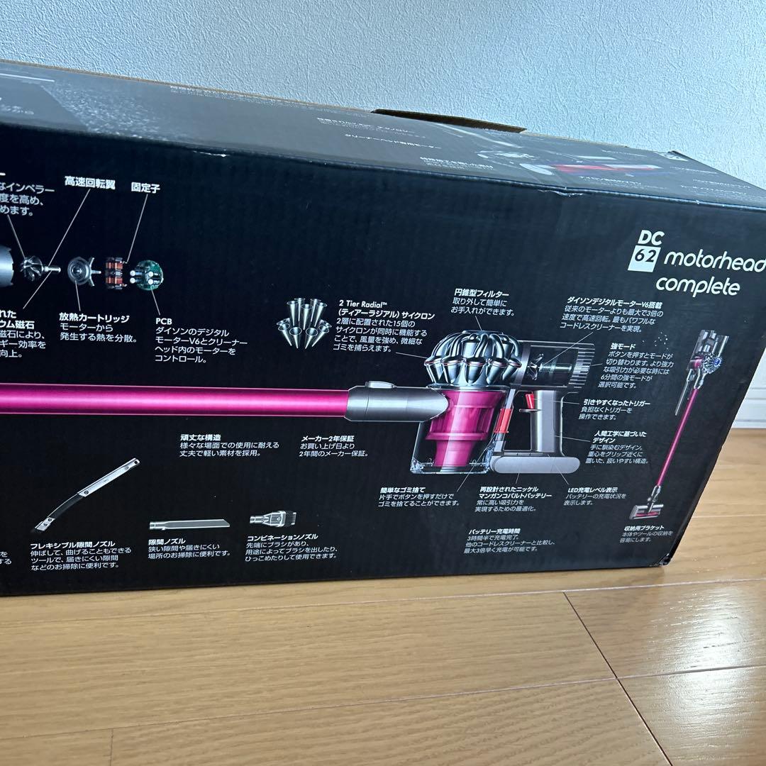 Dyson/ダイソンdigital slimコードレスクリーナーDC62 中古