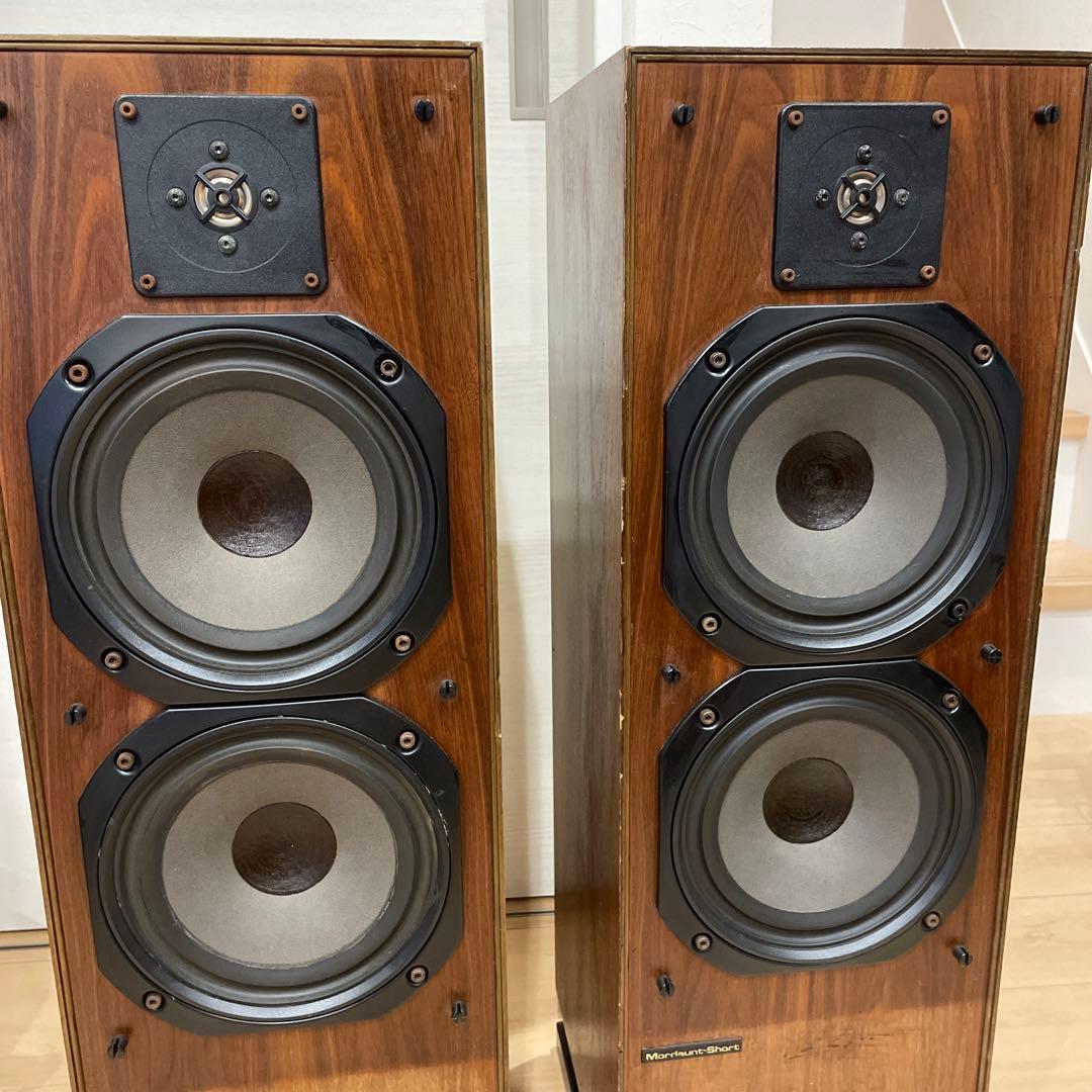 スピーカー・ウーファー MORDAUNT-SHORT MS 500 GOLD