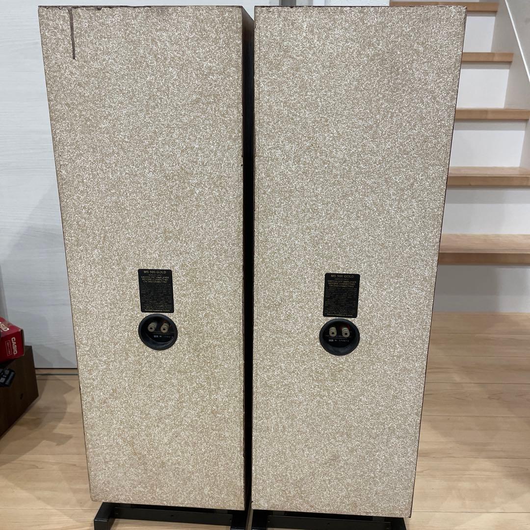 スピーカー・ウーファー MORDAUNT-SHORT MS 500 GOLD