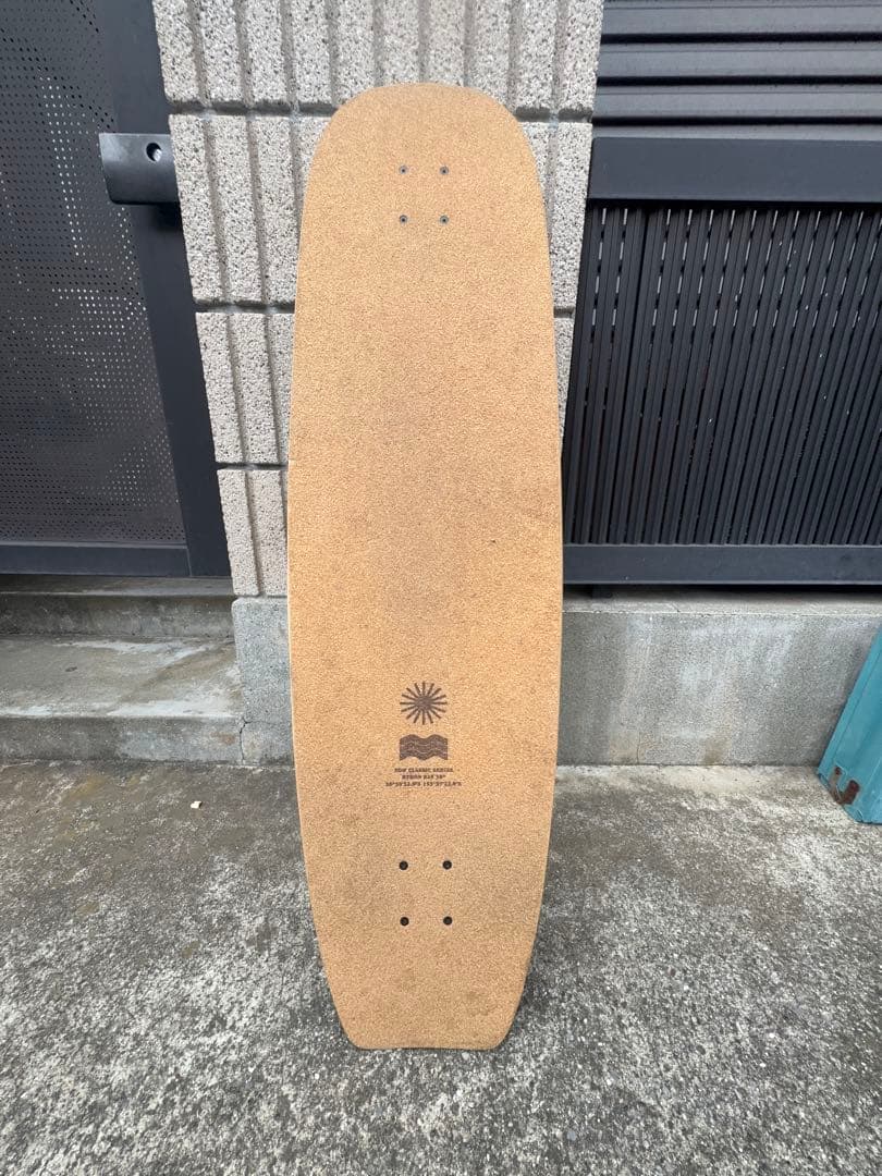 YOW バイロンベイ