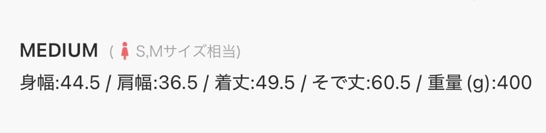 fekete ラウンドカラージャケットM ローウエストプリーツスカートS セット