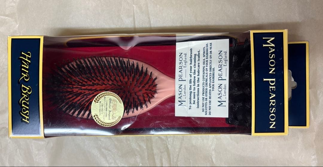 MASON PEARSON メイソンピアソン ハンディブリッスル 未使用 箱傷有